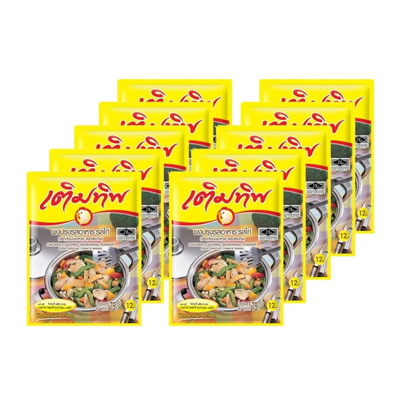 Termtip Chicken Flavored Seasoning Powder 75g x10