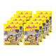 Termtip Chicken Flavored Seasoning Powder 75g x10