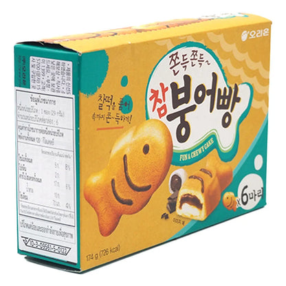 Orion Chamboong 174g
