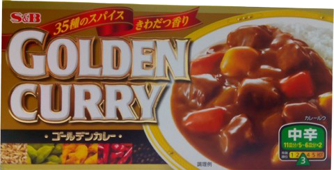 S&B Golden Curry Mild Hot