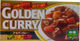 S&B Golden Curry Mild Hot