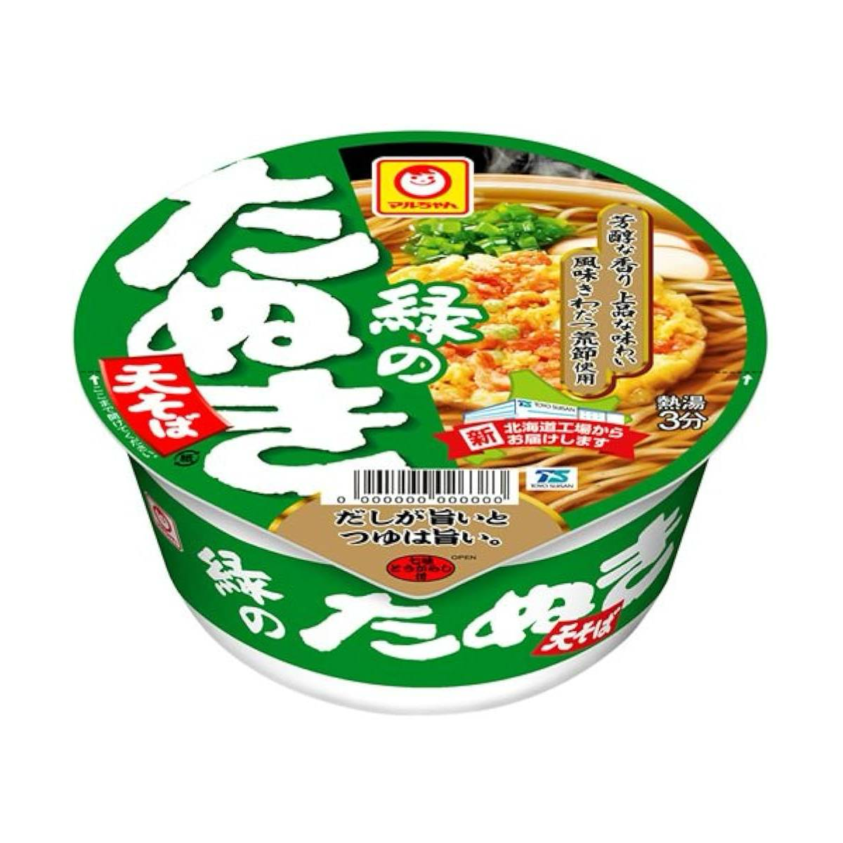 Maruchan Tanuki Tensoba