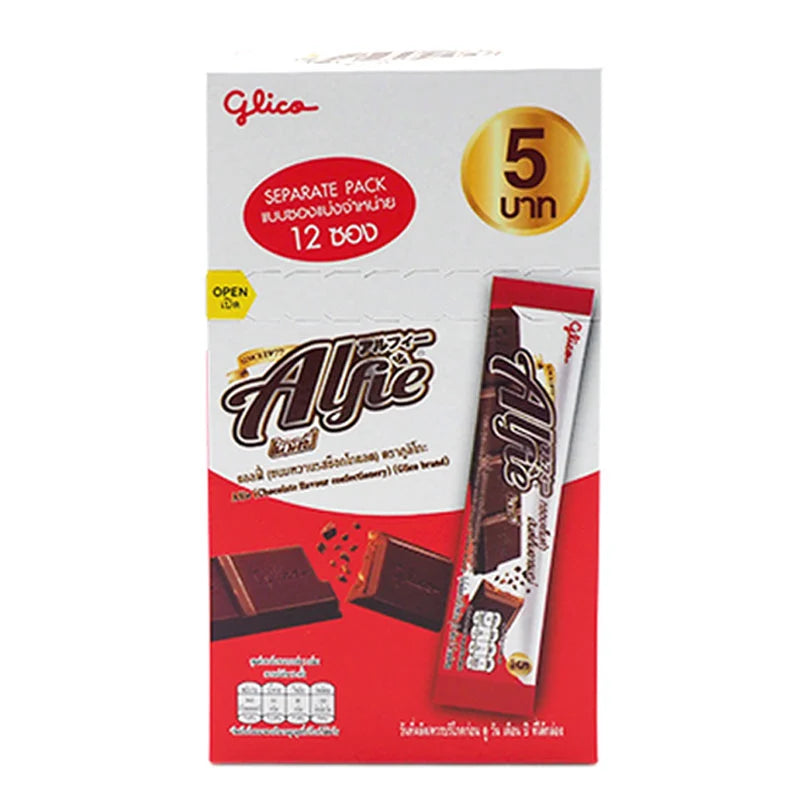 Alfie Confectionery Chocolate Flavor 15g x12