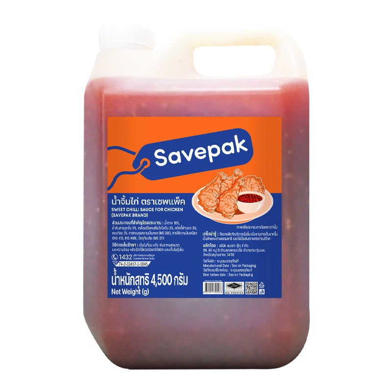Savepak Chicken Sauce 4.5kg