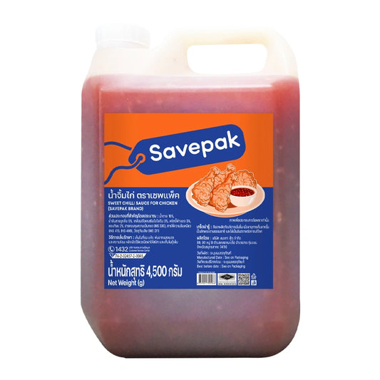 Savepak Chicken Sauce 4.5kg