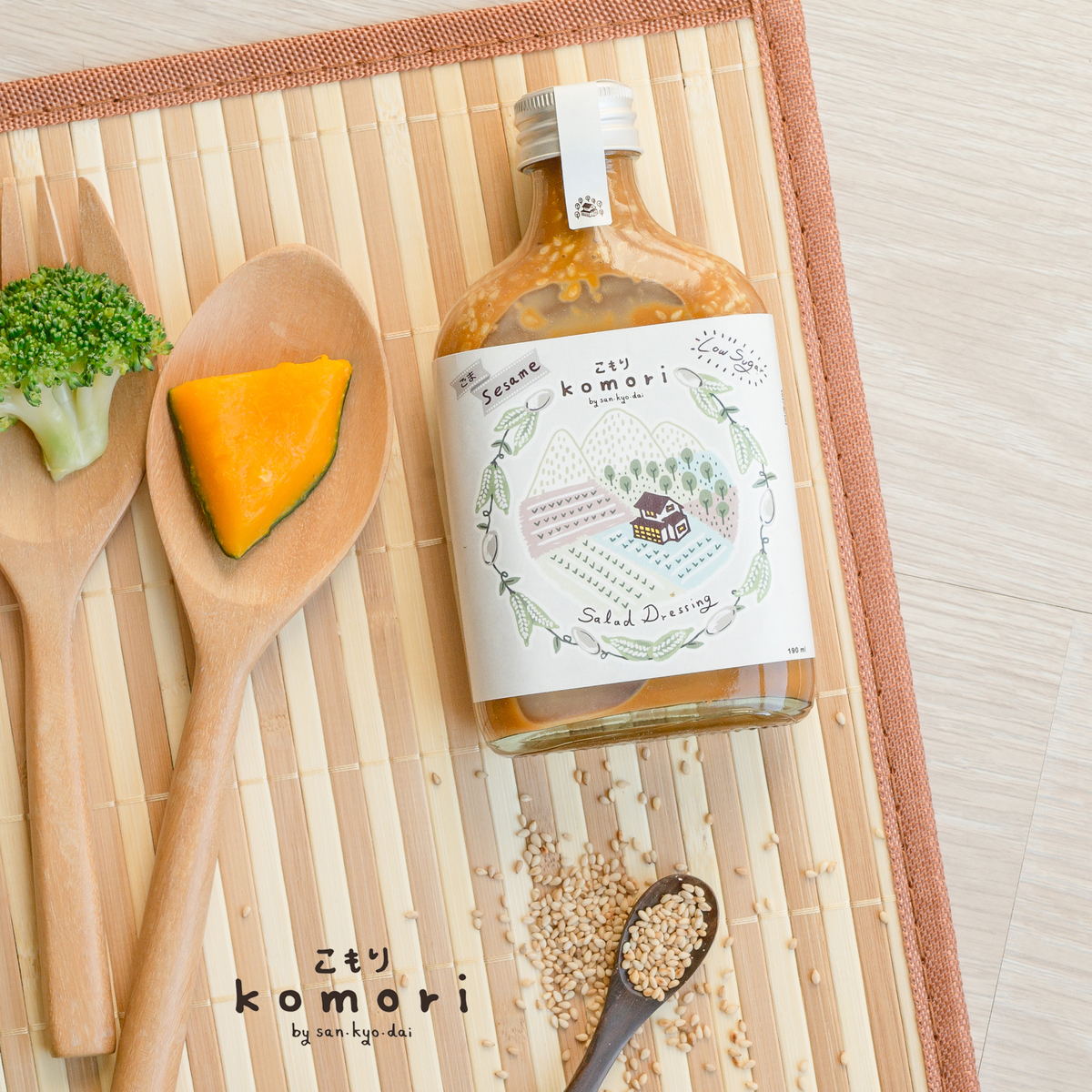 Komori Salad Dressing Sesame