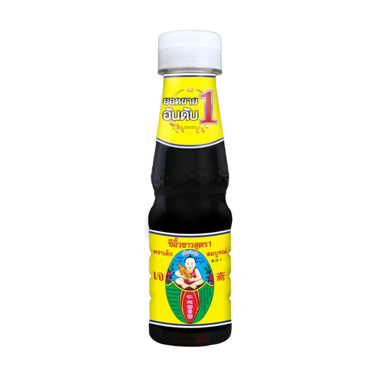 Deksomboon 150ml