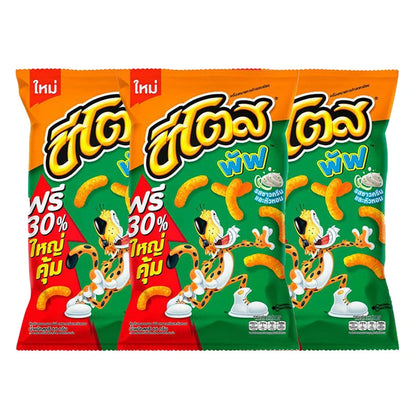 Cheetos Puff Corn Snack Sour Cream & Onion 66g x3