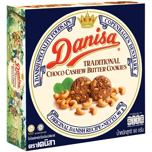 Danisa Choco Cashew Butter Cookies