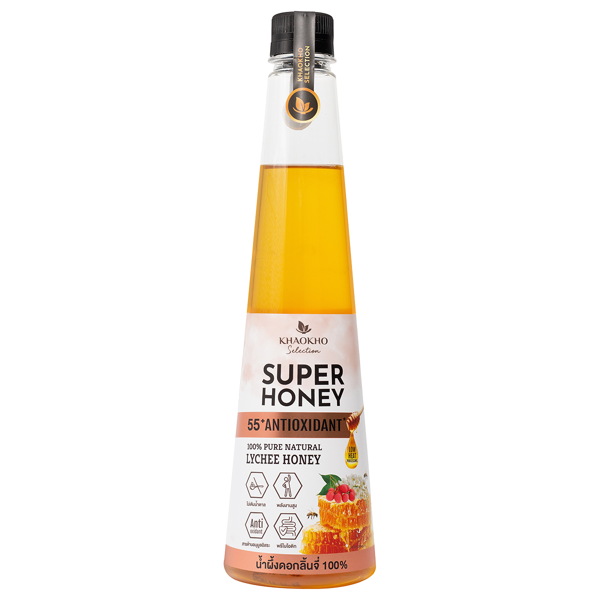 Khaokho Super Honey Lychee Honey