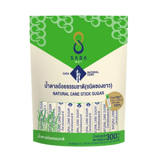 Sada Natural Cane Stick Sugar