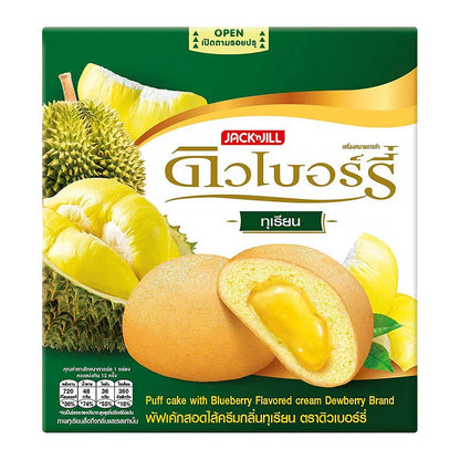 Dewberry Puff Durian Cake 15g