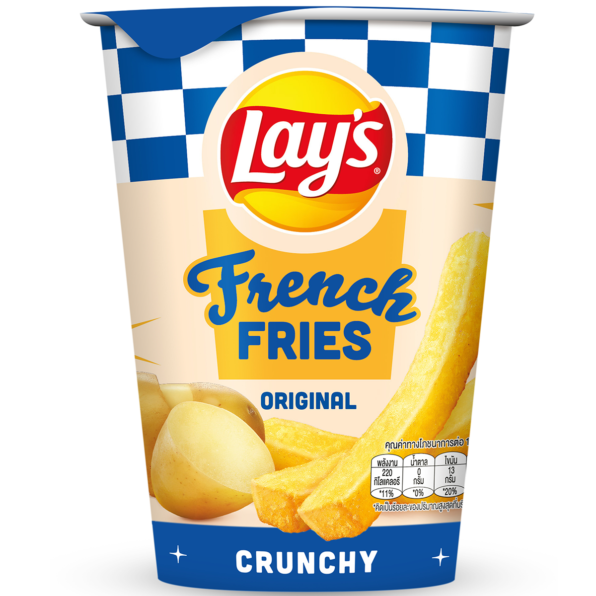 Lays French Fries Original