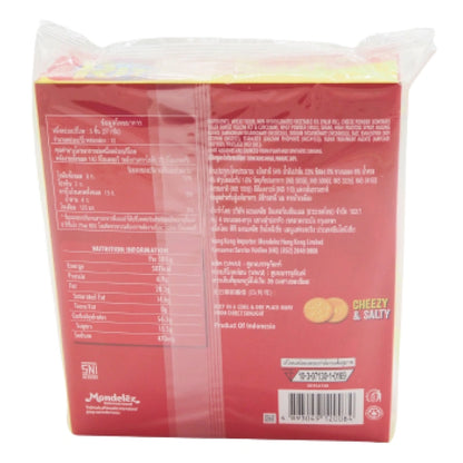 Ritz Cheese Cracker 27g x12