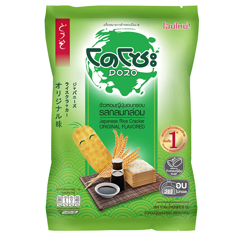 Dozo Original Rice Crackers
