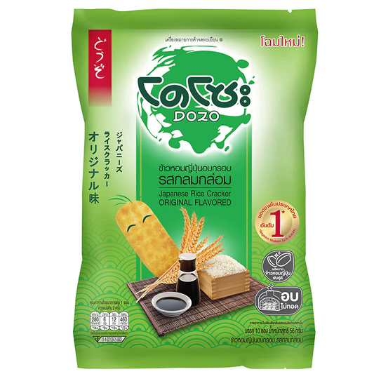 Dozo Original Rice Crackers