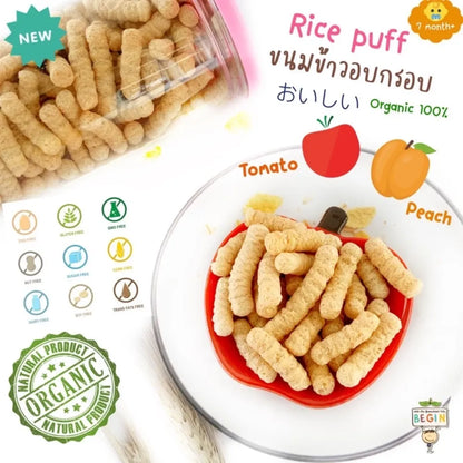 Begin Baby Rice Puff