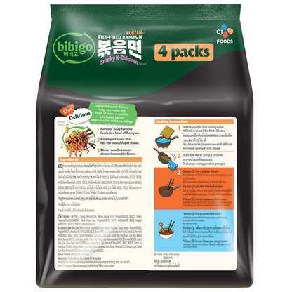 Bibigo Smoky K Chicken Flavor Stir Fried