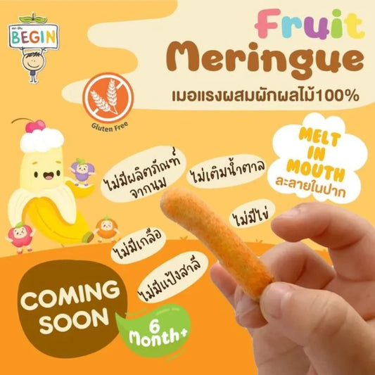 Begin Baby Banana Meringue Mixed With Orange Fruits