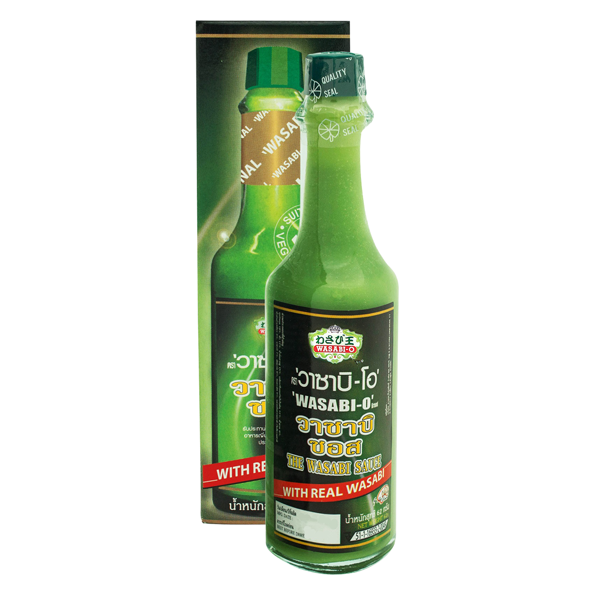 Wasabi-O Wasabi Sauce