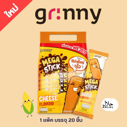 Grinny Corn Snack With Cheddar Cheese Flavor