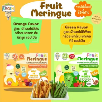 Begin Baby Banana Meringue Mixed With Orange Vegetables