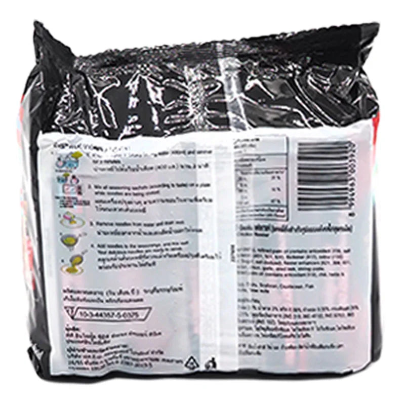 Indo MIE Mi Goreng Spicy Chicken 83g x5