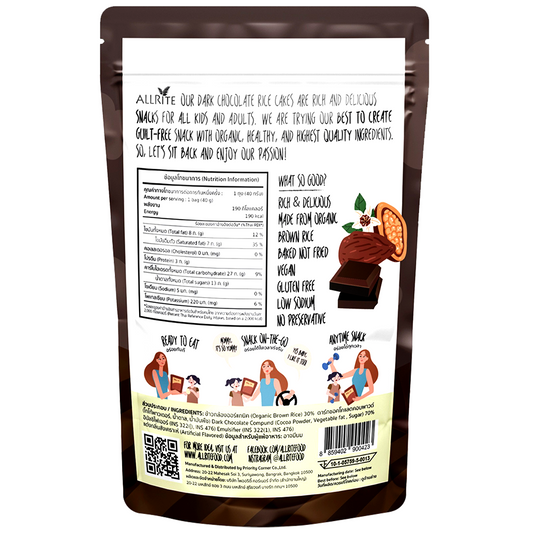 Allrite Dark Chocolate Organic Rice Cakes