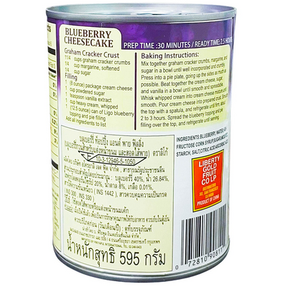 Ligo Blueberry Topping And Pie Filling
