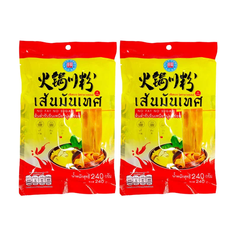 HUANG LONG Sweet Potato Noodle 240g x2