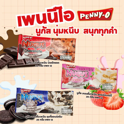 Pennyo Nugus Chocolate Cookie & Cream And Strawberry Flavor x12