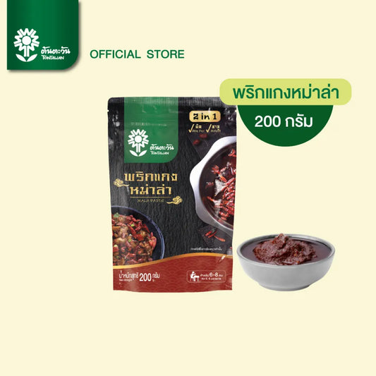 Tontawan Mala Soup 200g