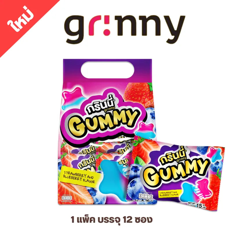 Grinny Pectin Gummy Star Strawberry And Blueberry Flavor 15g