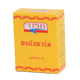 Brook Mustard Powder