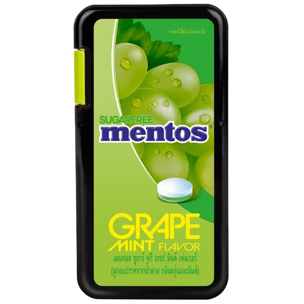 Mentos Sugar Free Grape Mint Flavor