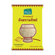 Pin Nguen Sangkhathanthip Jasmine Rice