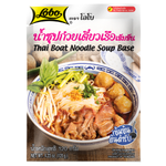 Lobo Thai Boat Noodle Soup Base in a jar, featuring traditional Thai flavors and ingredients for authentic noodle soup preparation.