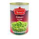 MICA Green Peas In Brine . Green Peas In Brine 400g