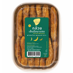 Dried banana slices from Allens confectionery snacks in a clear bowl, showcasing the bright yellow, chewy dried fruit.