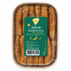 Allens Dried Banana