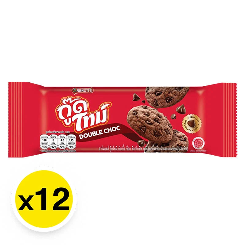 Arnotts Good Time Double Choc Cookies 22.7g x12