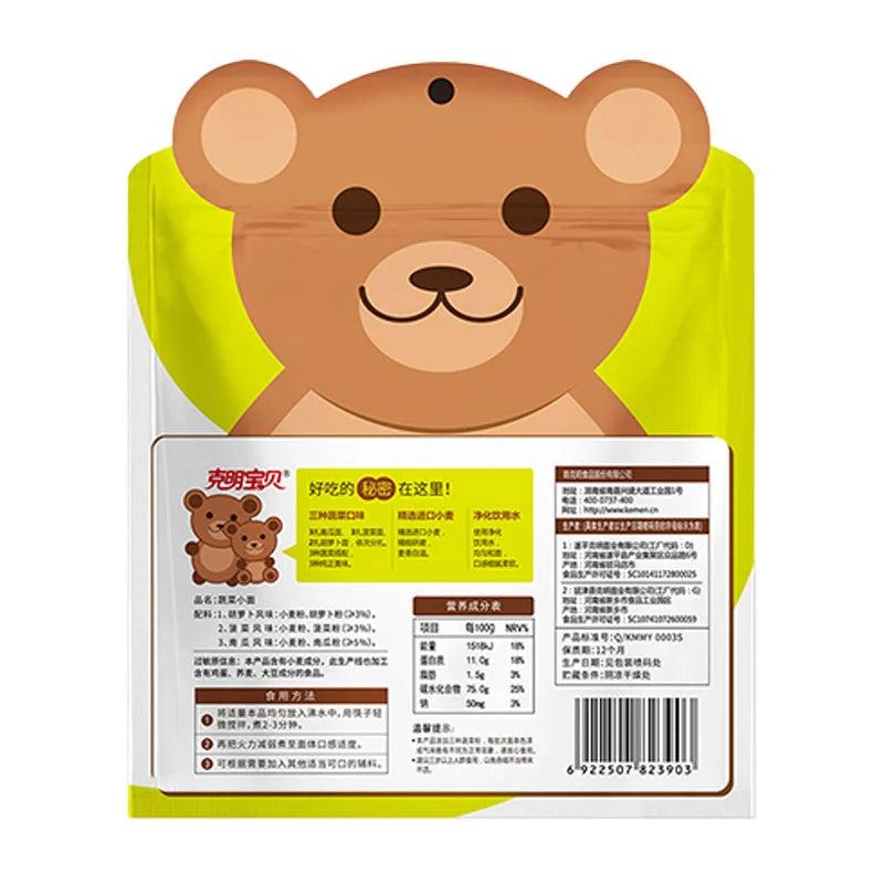 Chen KE Ming Vegetable Noodles 280g