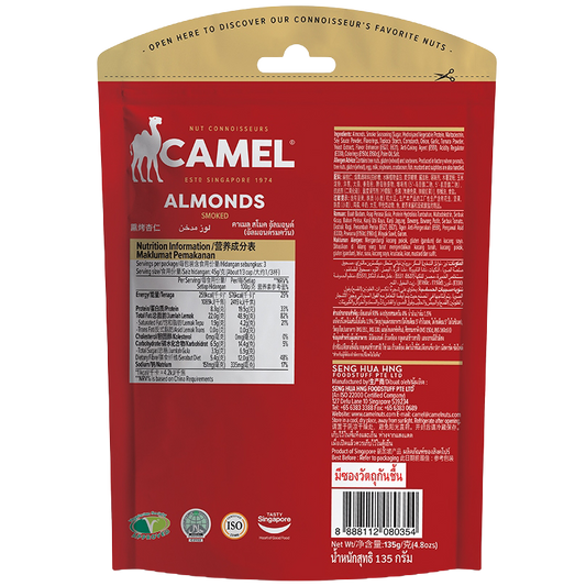 Camel Smoked Almonds
