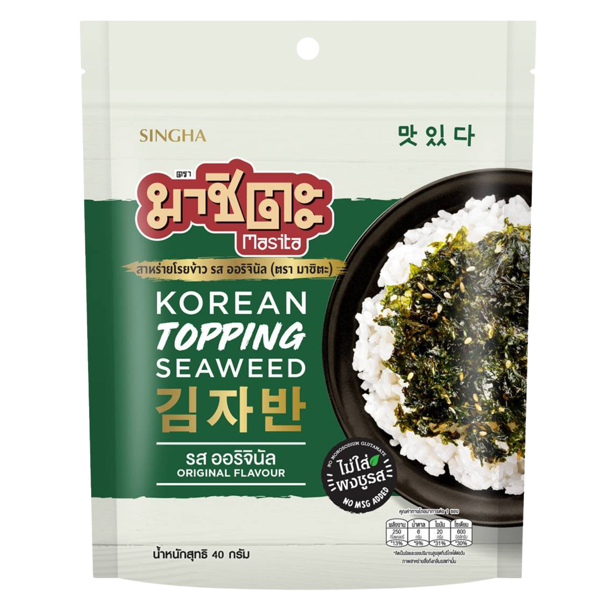 Masita Korean Topping Seaweed Original