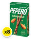 Lotte Almond Pepero BB 32G snack sticks, featuring almond-coated biscuit sticks in an appealing package.
