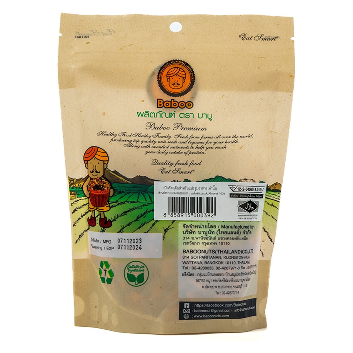 Baboo Raw Almonds