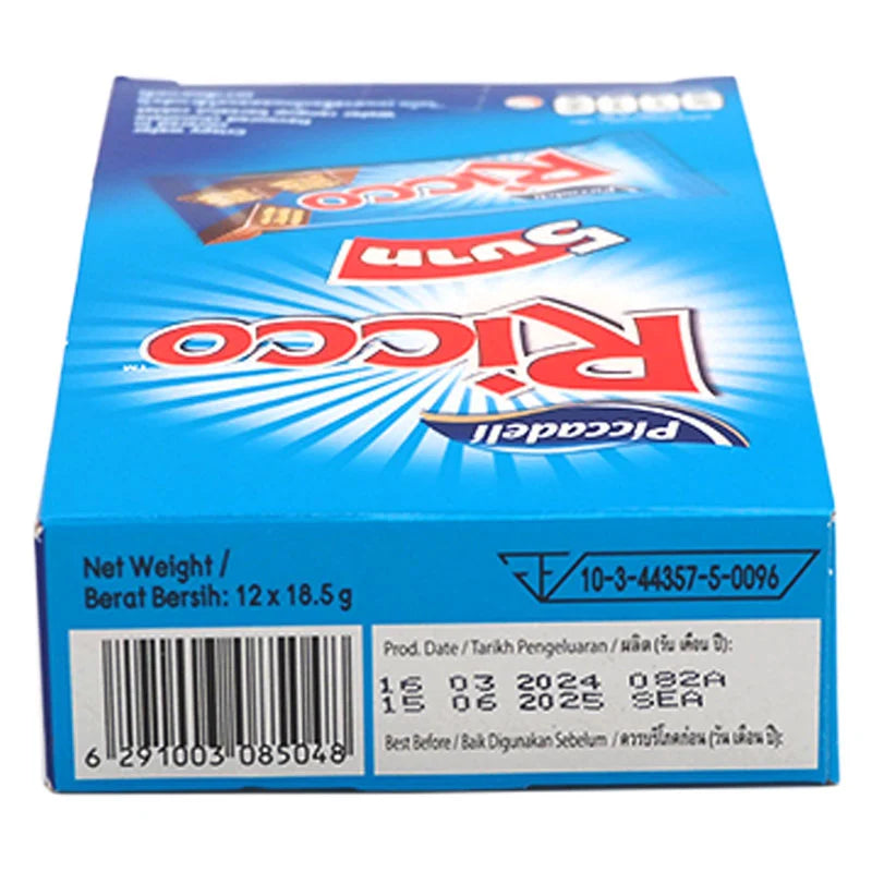 Ricco Chocolate Wafer 18.5g x12