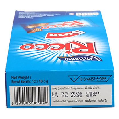 Ricco Chocolate Wafer 18.5g x12