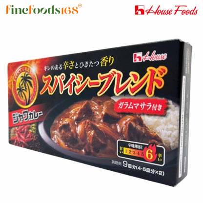 House Java Curry Spicy Blend 191g