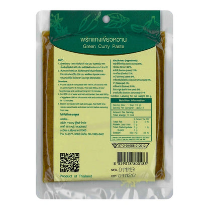 MAE NOI Green Curry Paste 80g